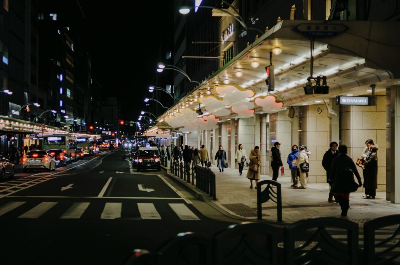 Фото 81 из альбома Kyoto 2024