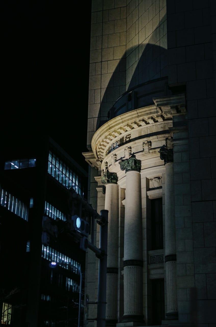 Фото 83 из альбома Kyoto 2024