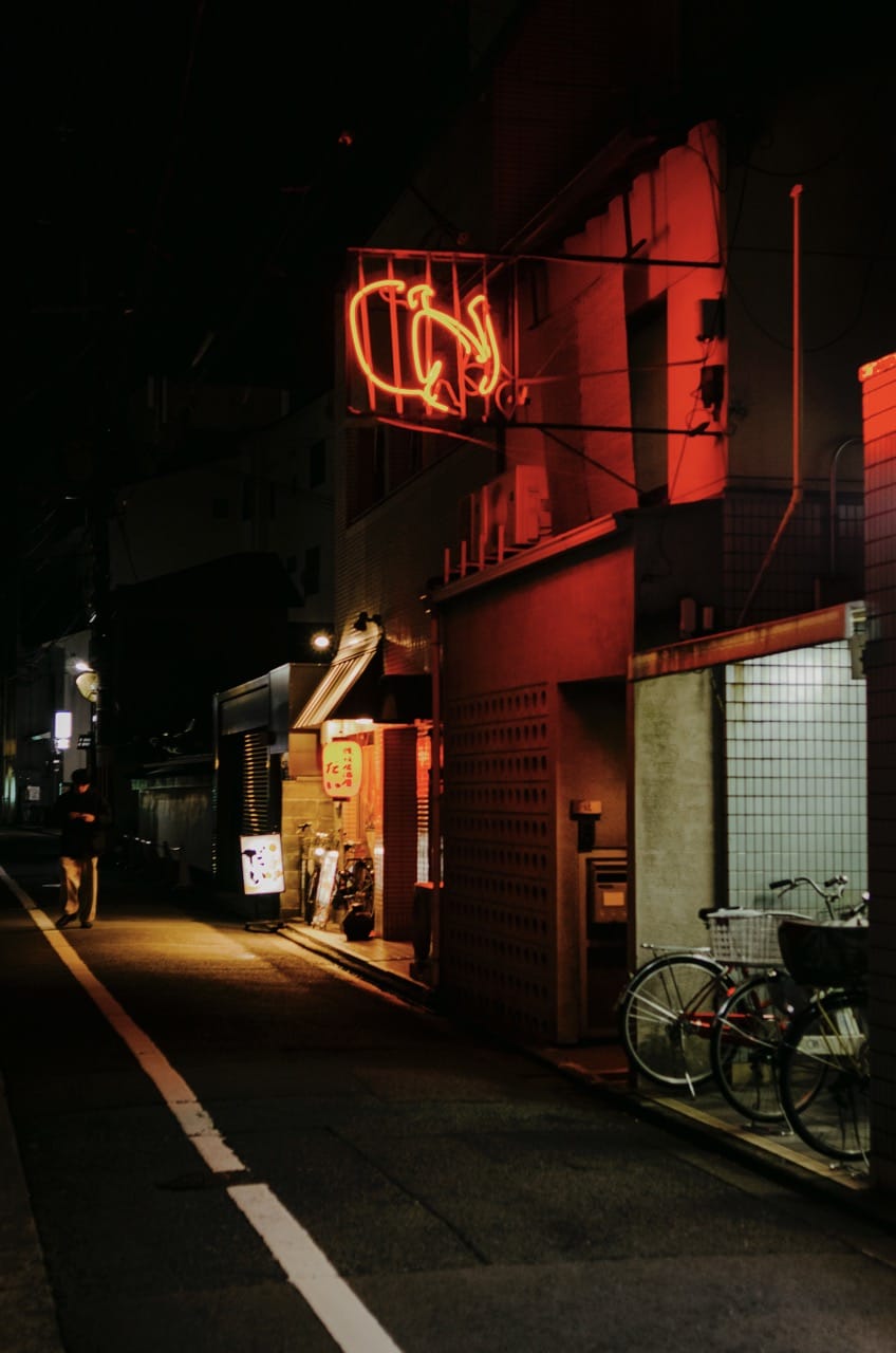 Фото 103 из альбома Kyoto 2024