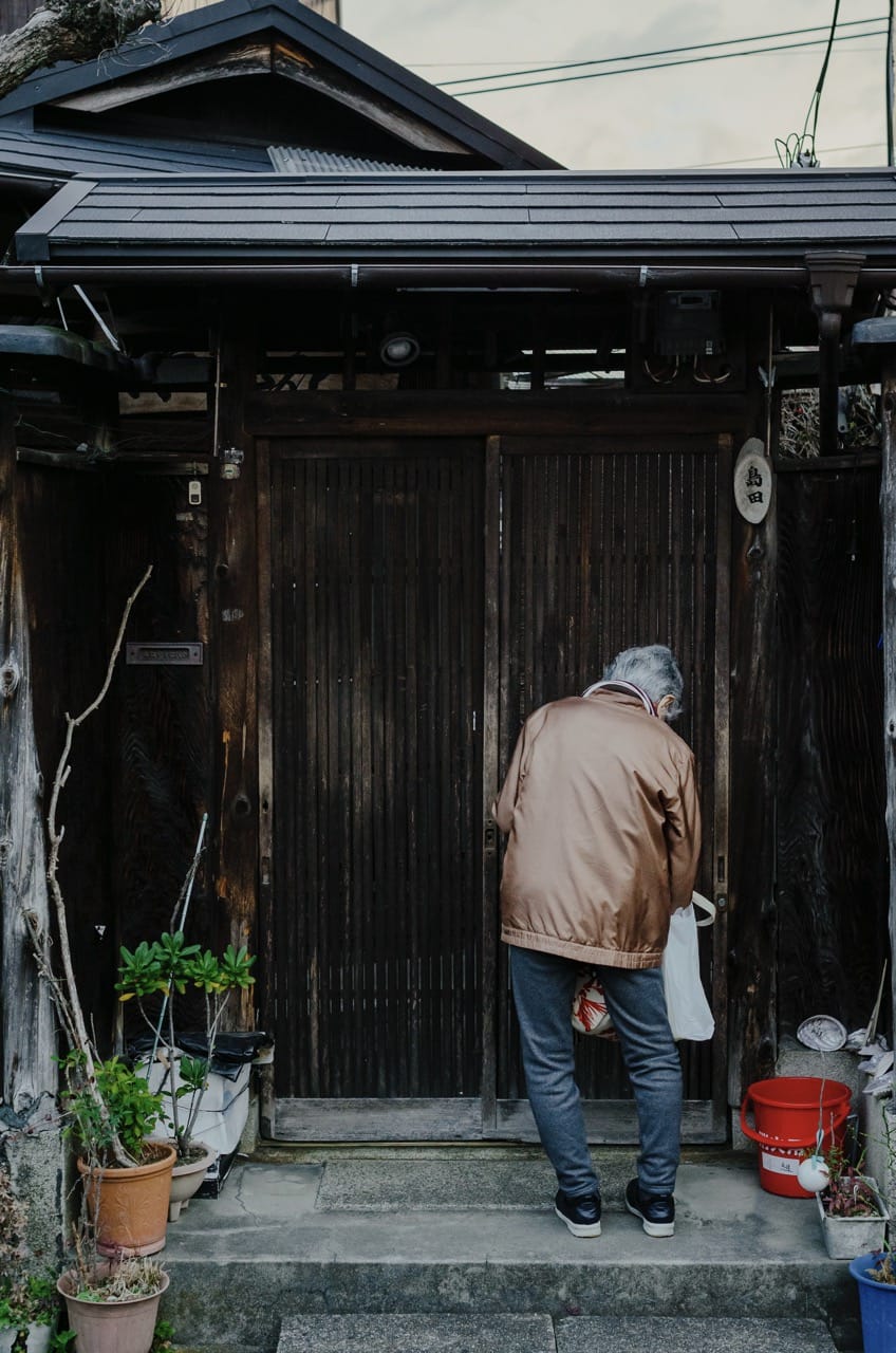 Фото 146 из альбома Kyoto 2024