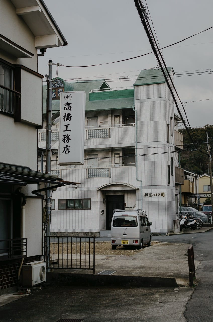Фото 154 из альбома Kyoto 2024