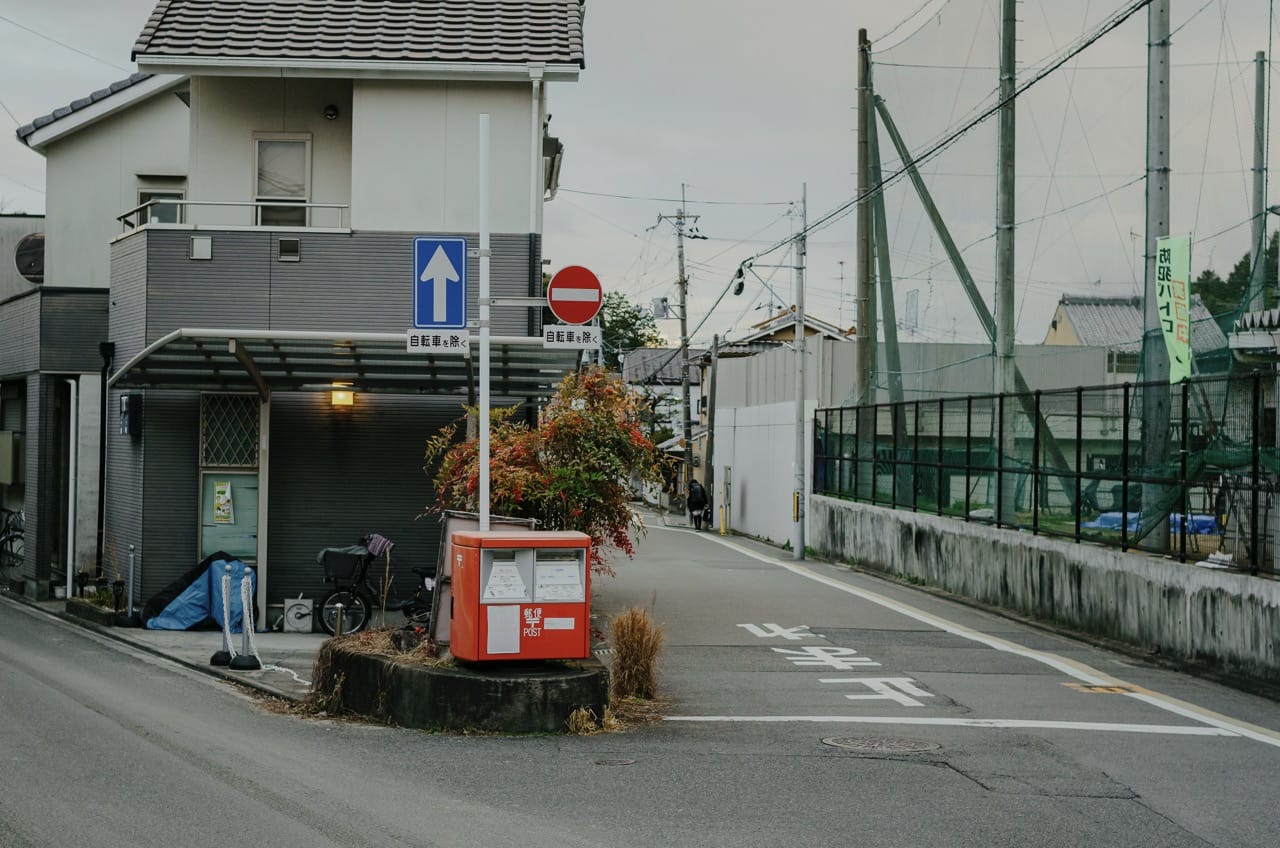 Фото 164 из альбома Kyoto 2024