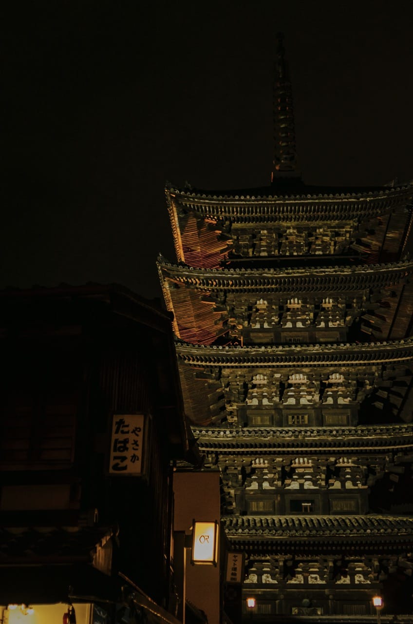 Фото 180 из альбома Kyoto 2024