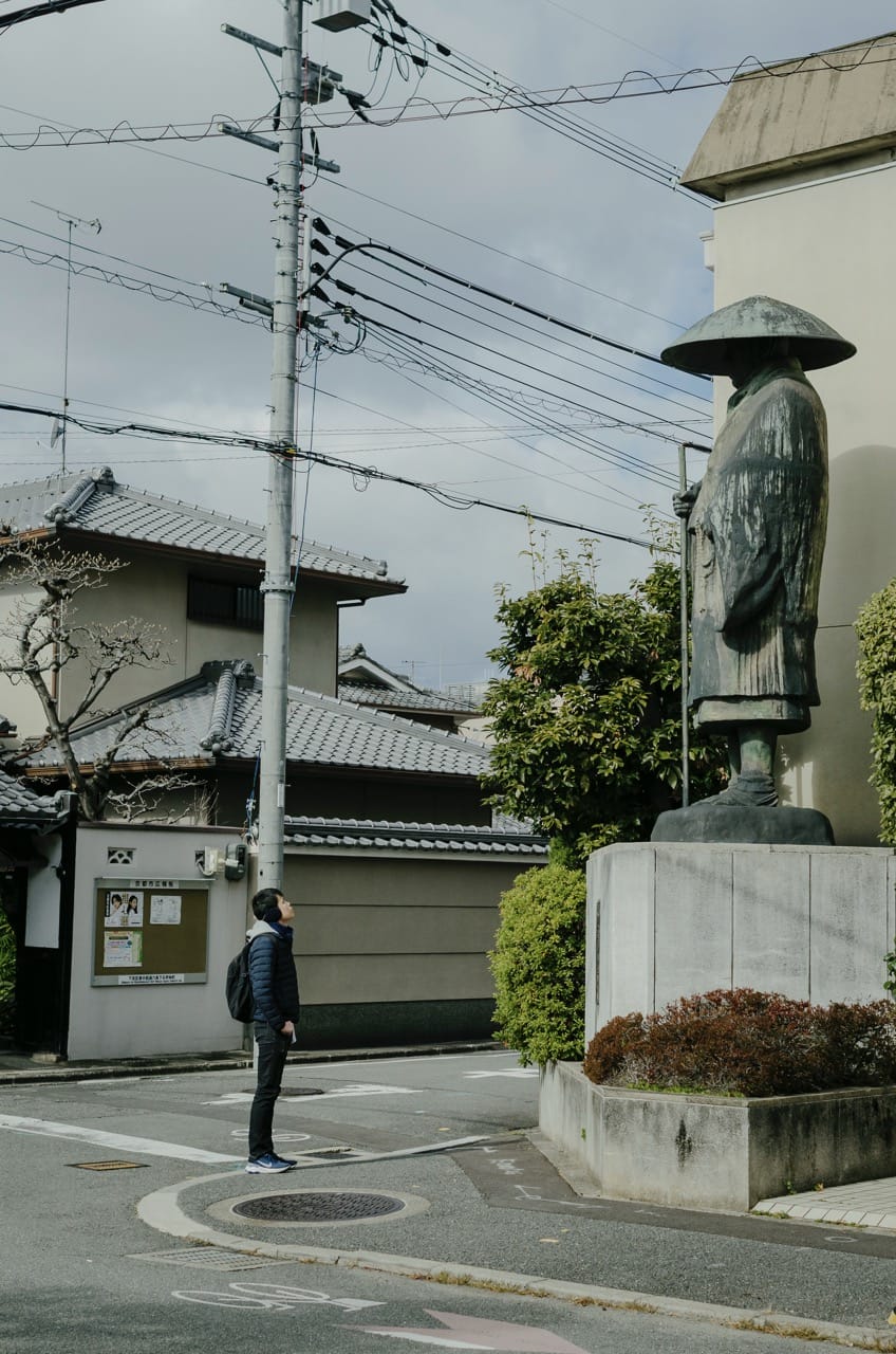 Фото 213 из альбома Kyoto 2024