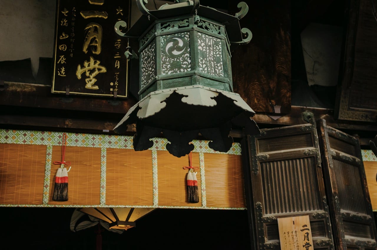 Фото 40 из альбома Nara 2024