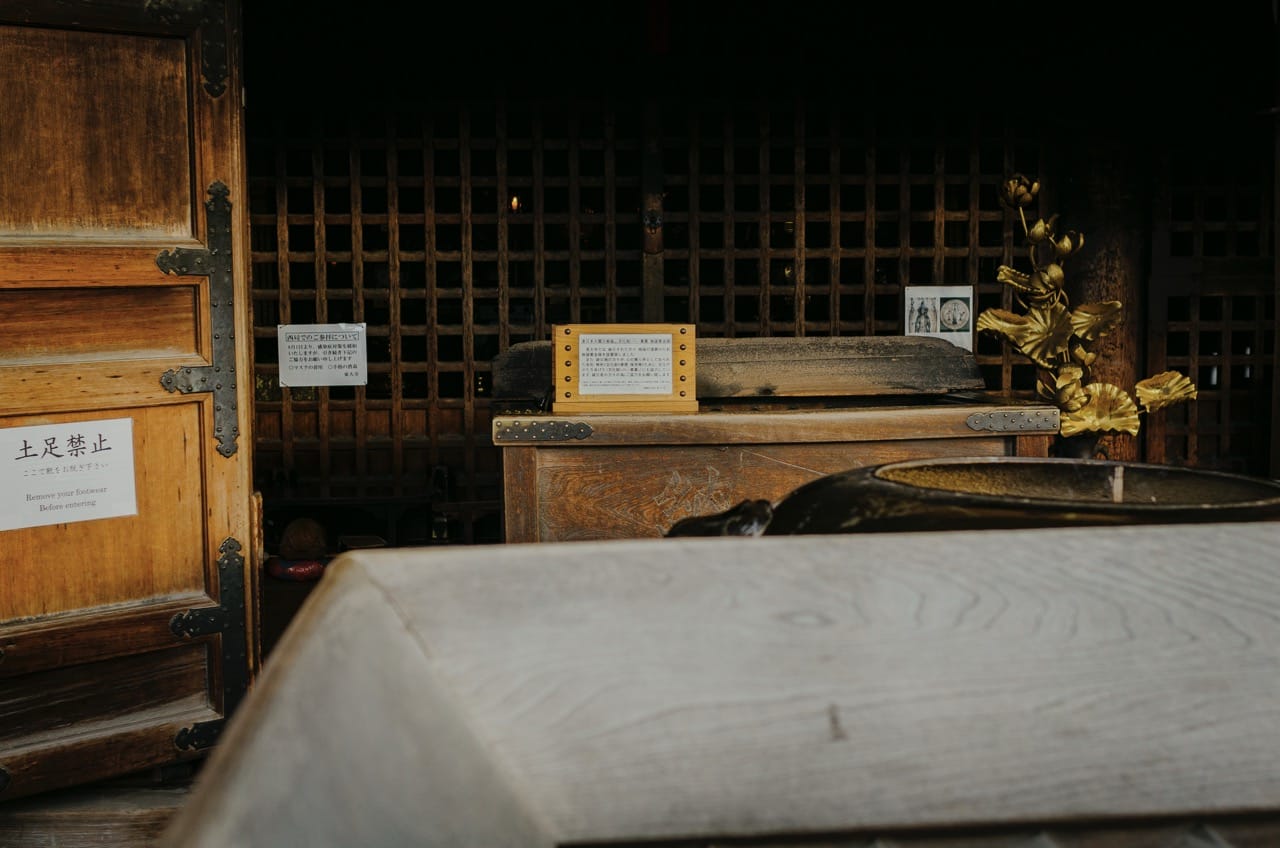 Фото 41 из альбома Nara 2024