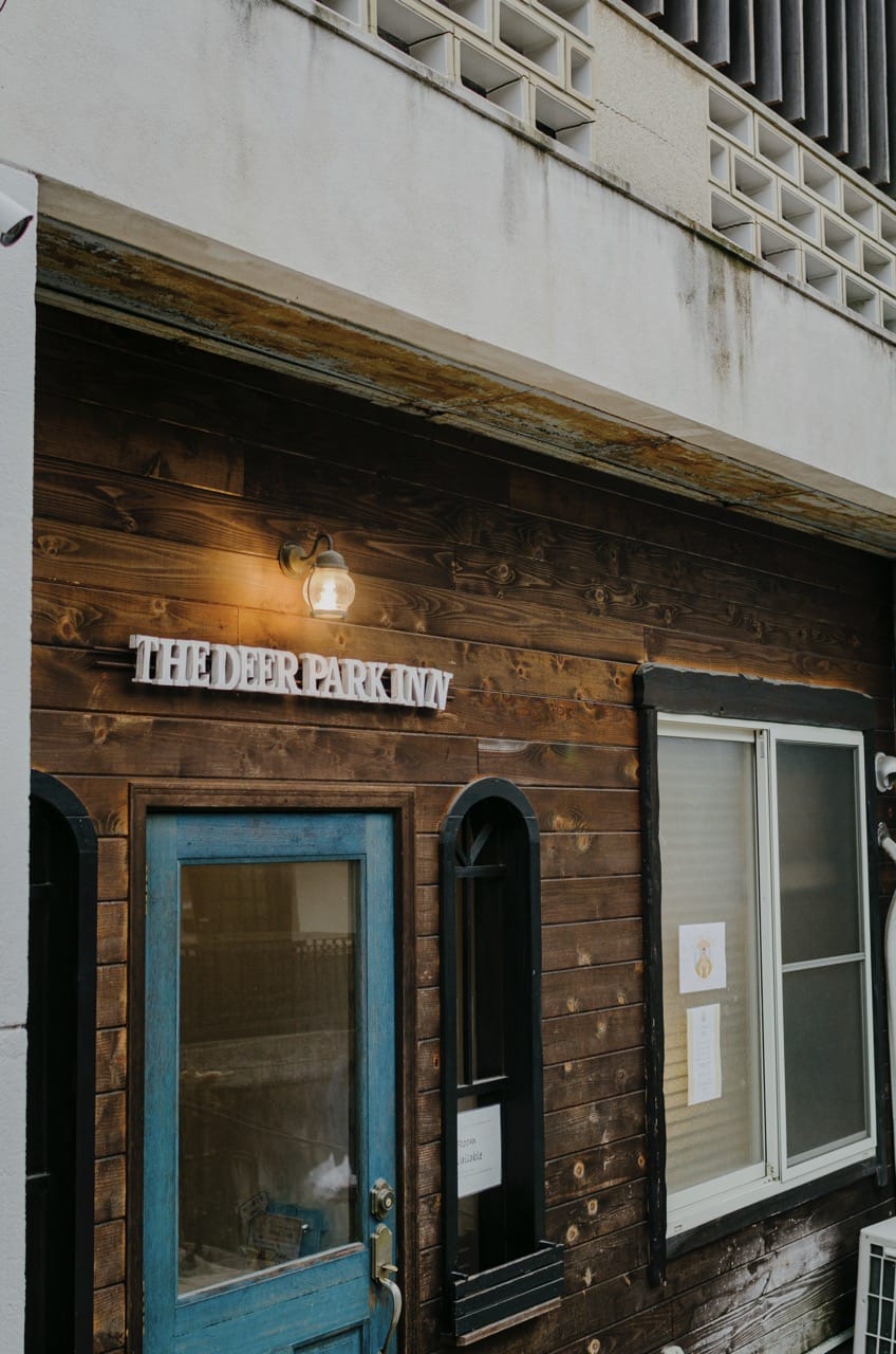 Фото 59 из альбома Nara 2024