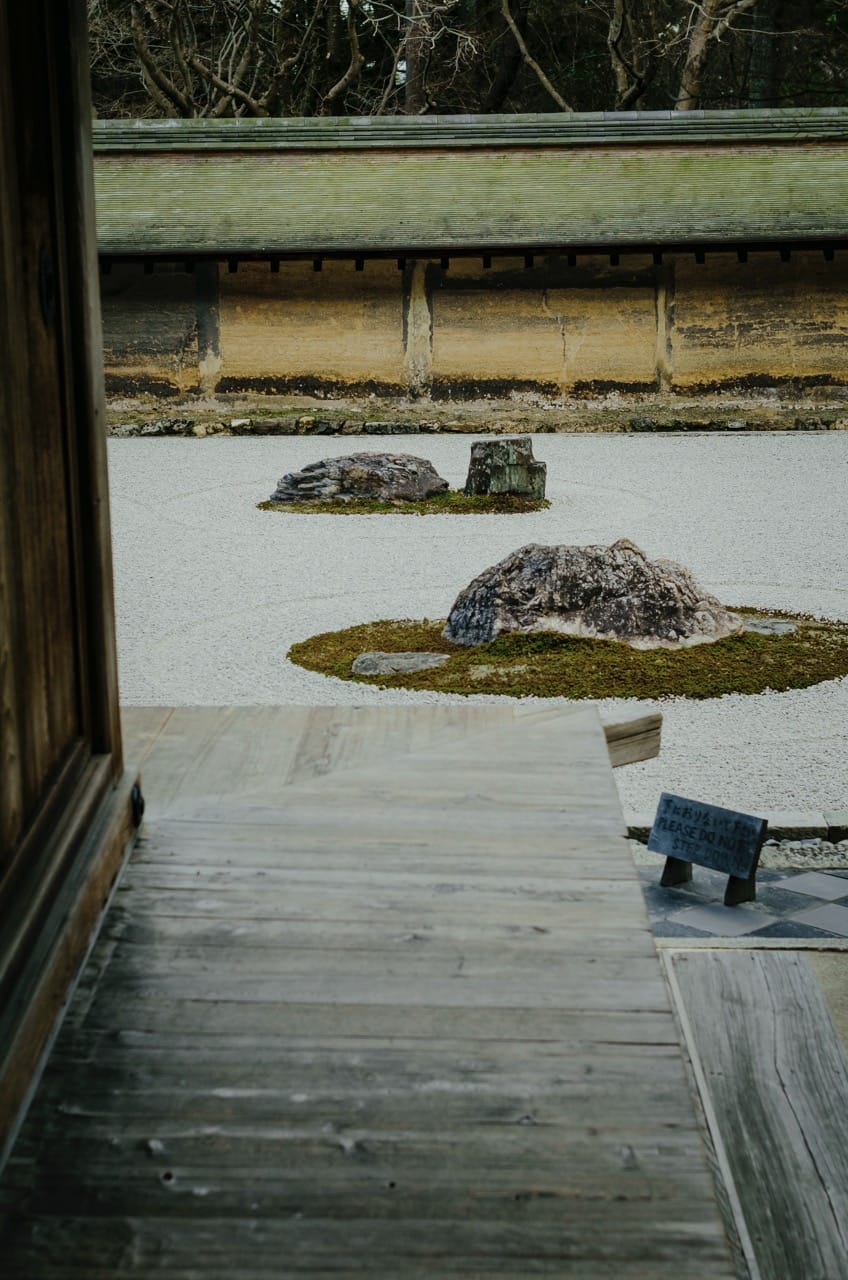 Фото 84 из альбома Nara 2024