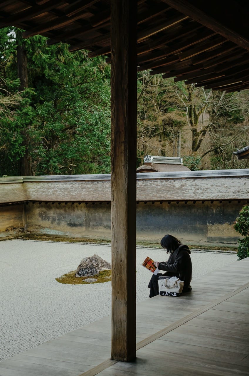 Фото 88 из альбома Nara 2024