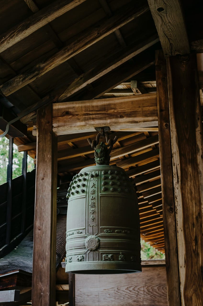 Фото 95 из альбома Nara 2024