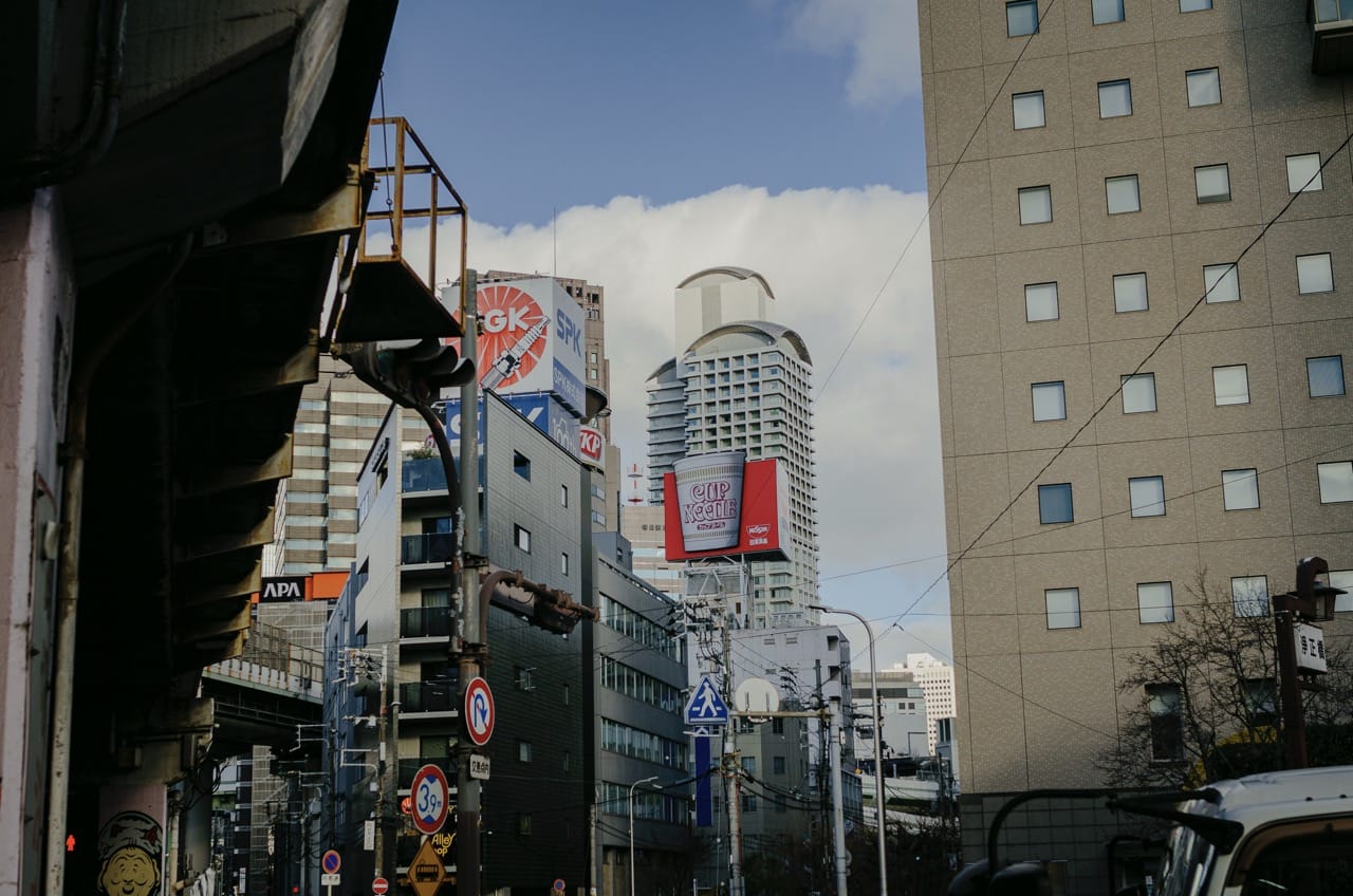 Фото 30 из альбома Osaka 2024