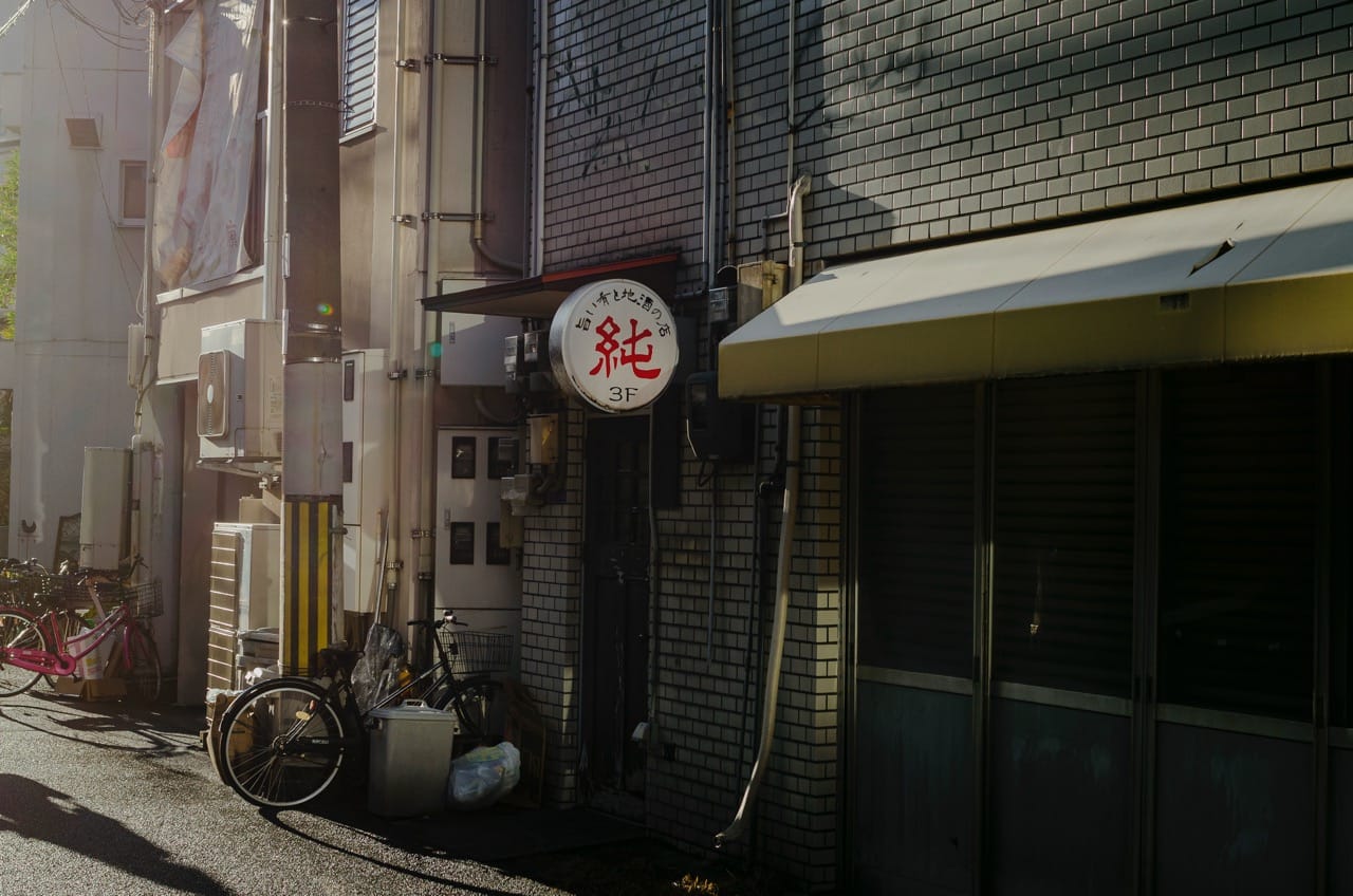 Фото 40 из альбома Osaka 2024