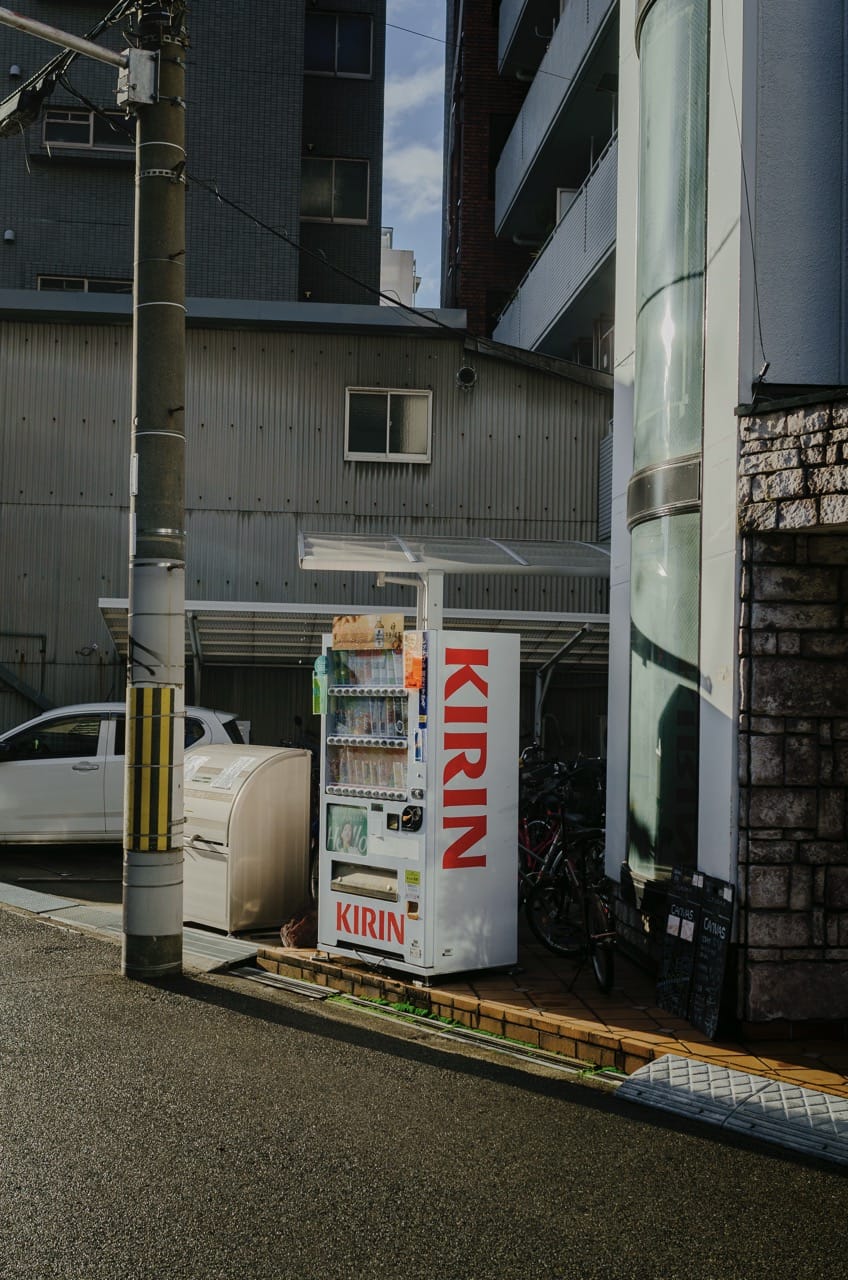 Фото 41 из альбома Osaka 2024