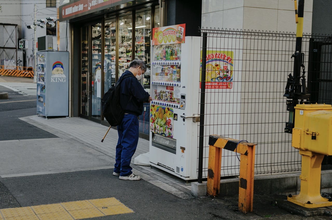 Фото 47 из альбома Osaka 2024