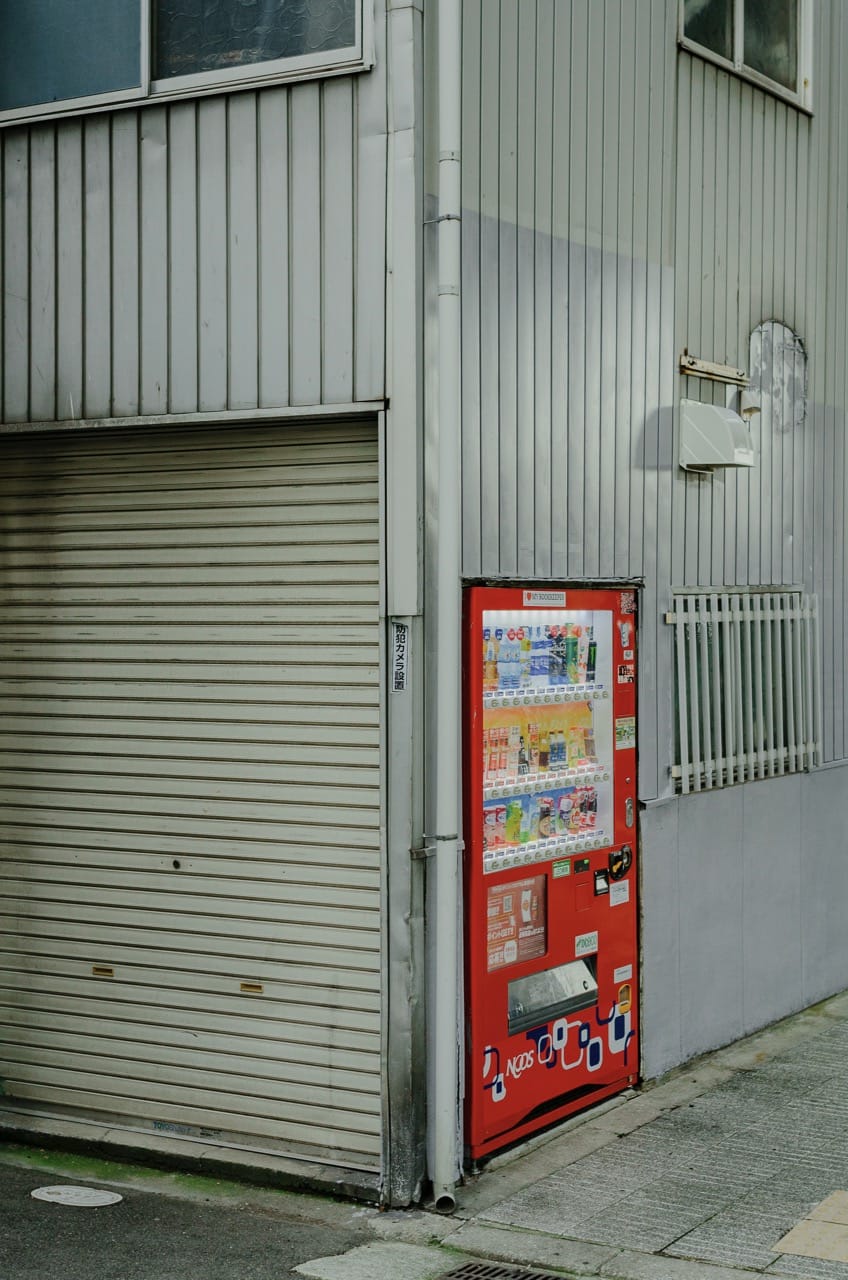 Фото 52 из альбома Osaka 2024