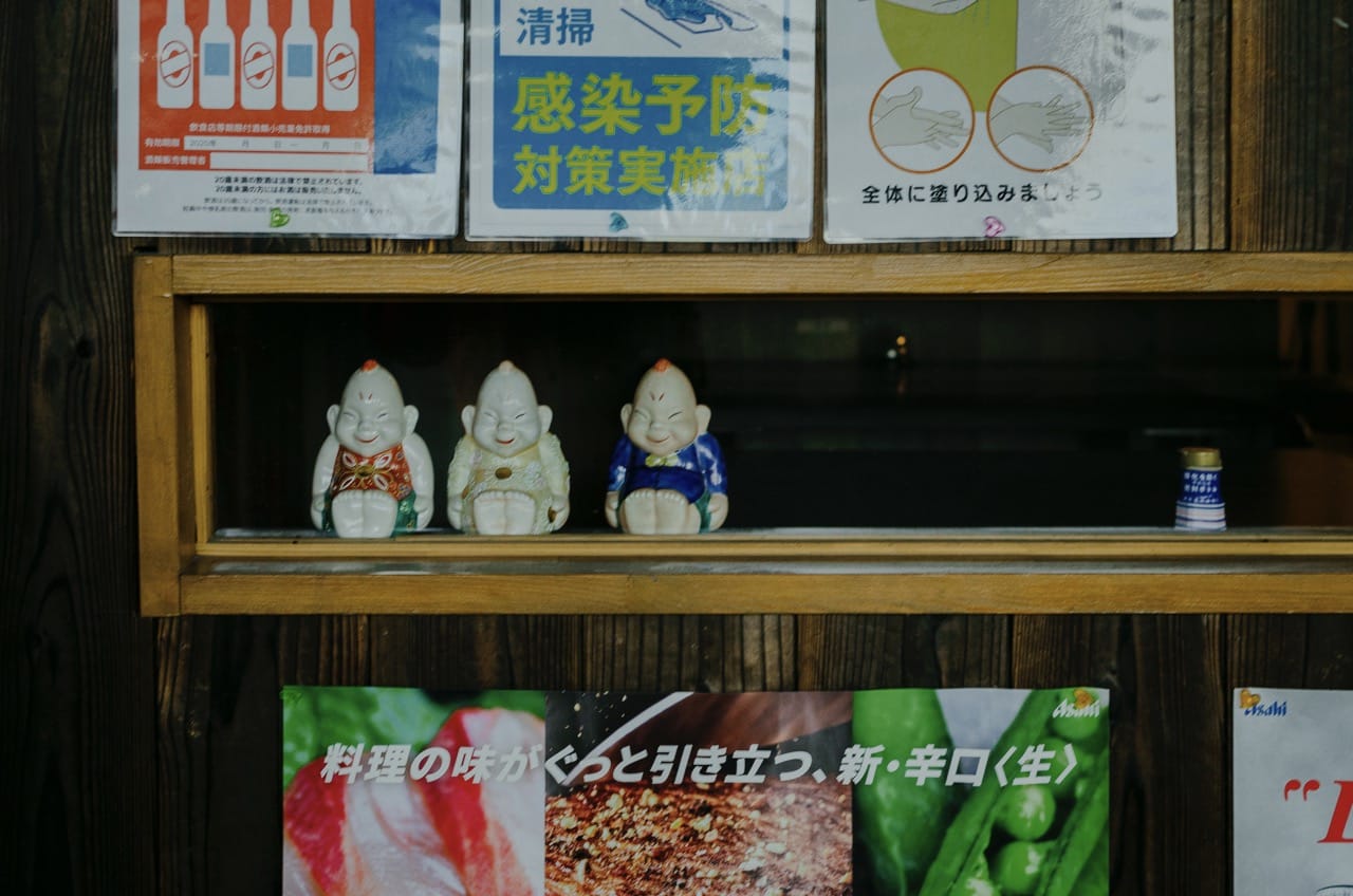 Фото 54 из альбома Osaka 2024