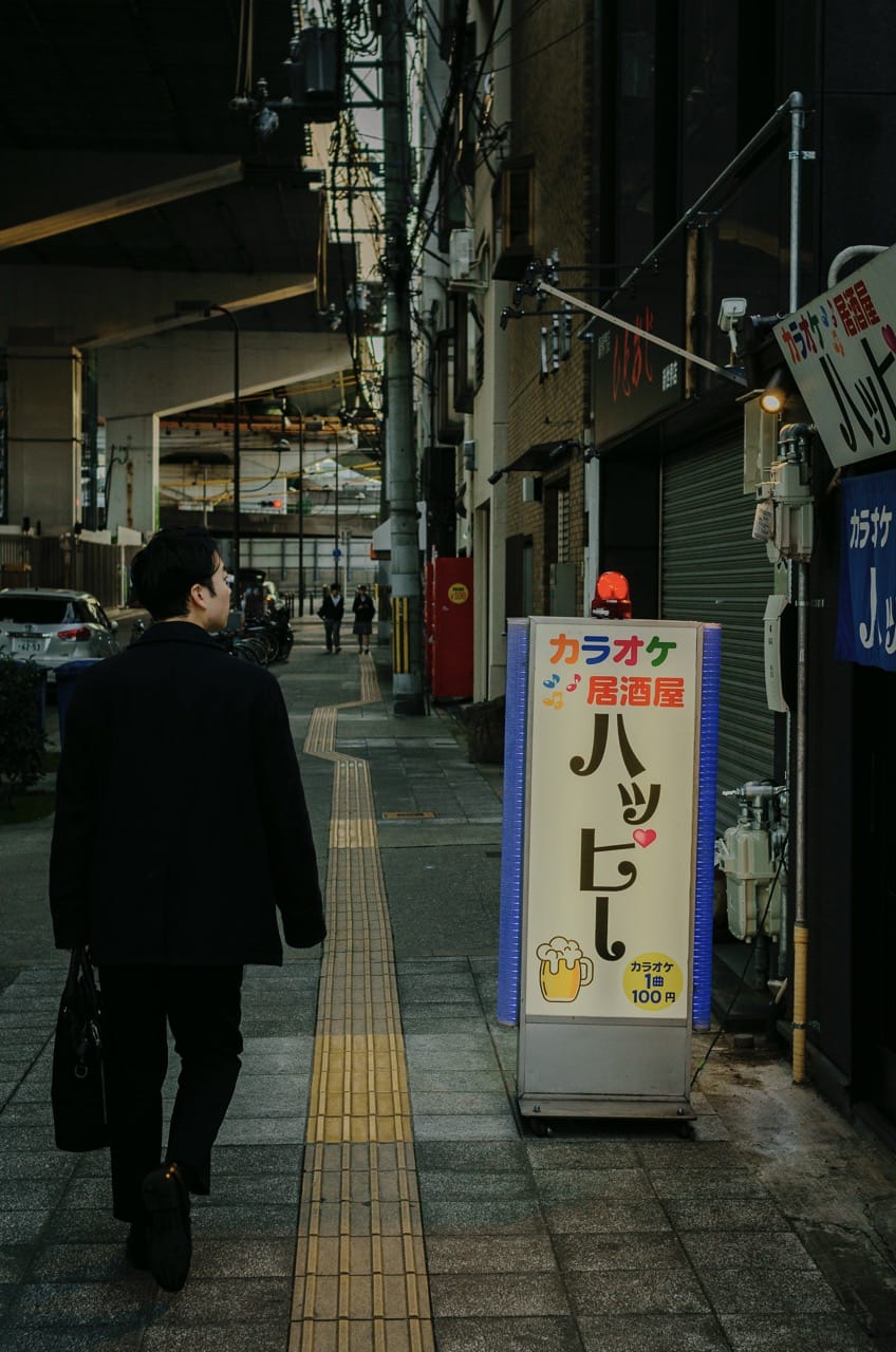 Фото 56 из альбома Osaka 2024