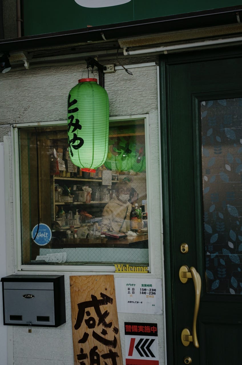 Фото 57 из альбома Osaka 2024