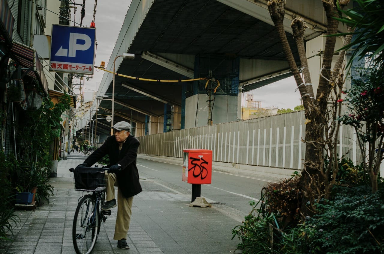 Фото 60 из альбома Osaka 2024