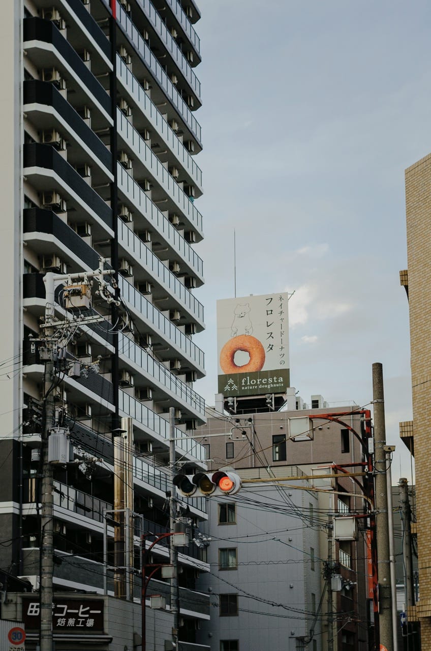 Фото 65 из альбома Osaka 2024