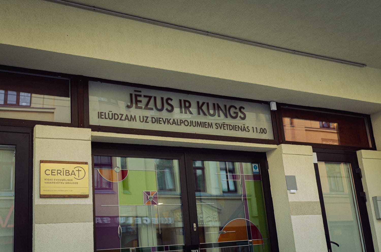 Фото 30 из альбома Riga 2024