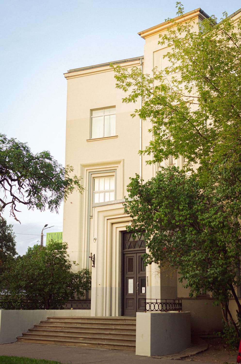 Фото 35 из альбома Riga 2024