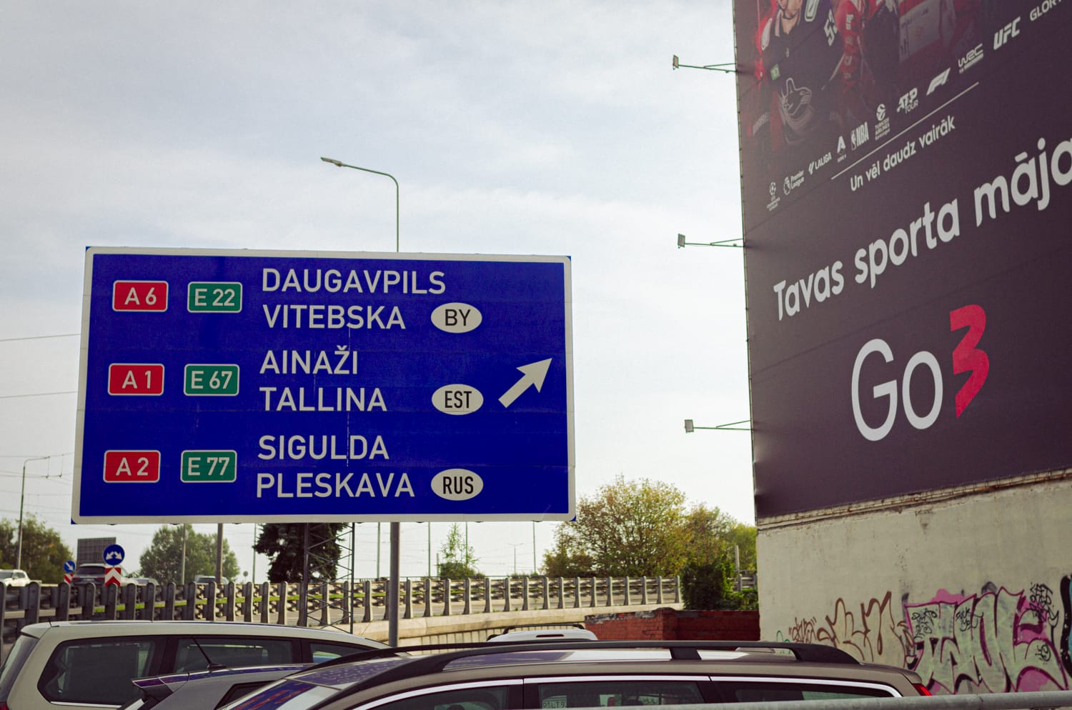 Фото 46 из альбома Riga 2024