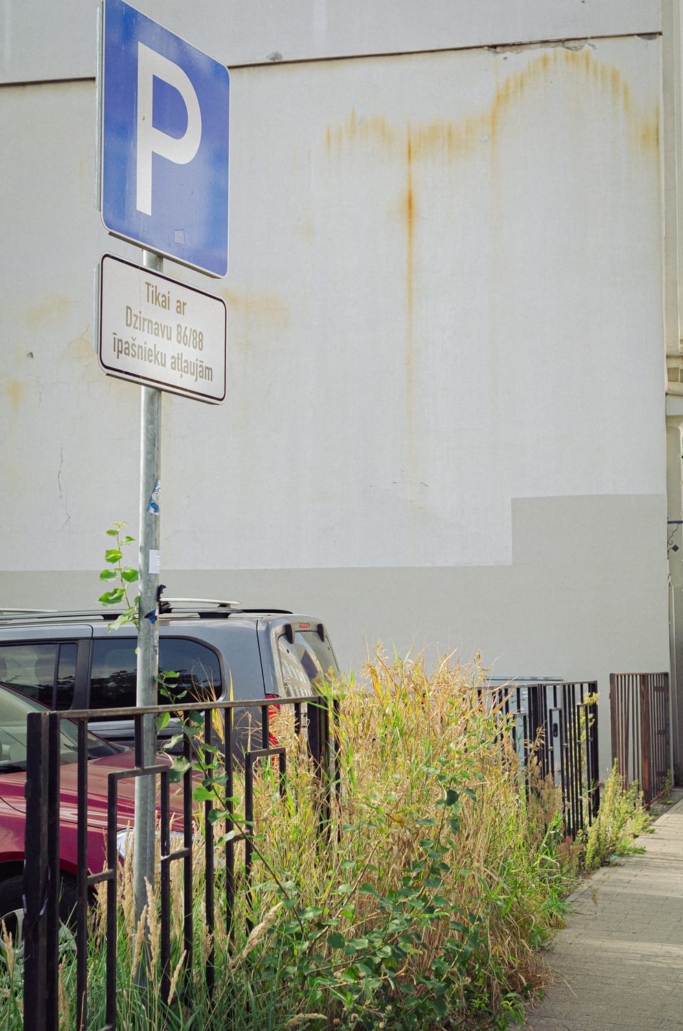 Фото 56 из альбома Riga 2024