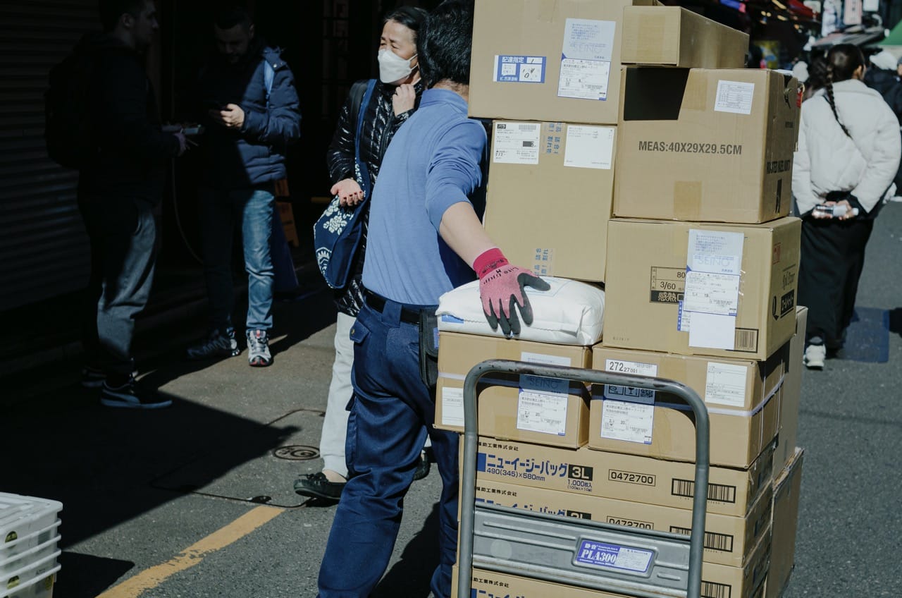 Фото 2 из альбома Tokyo 2024