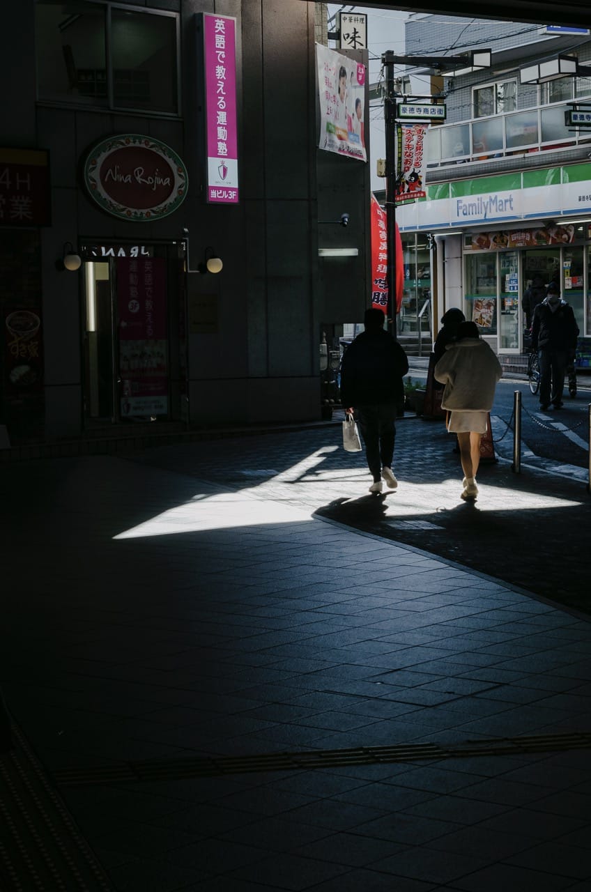 Фото 17 из альбома Tokyo 2024