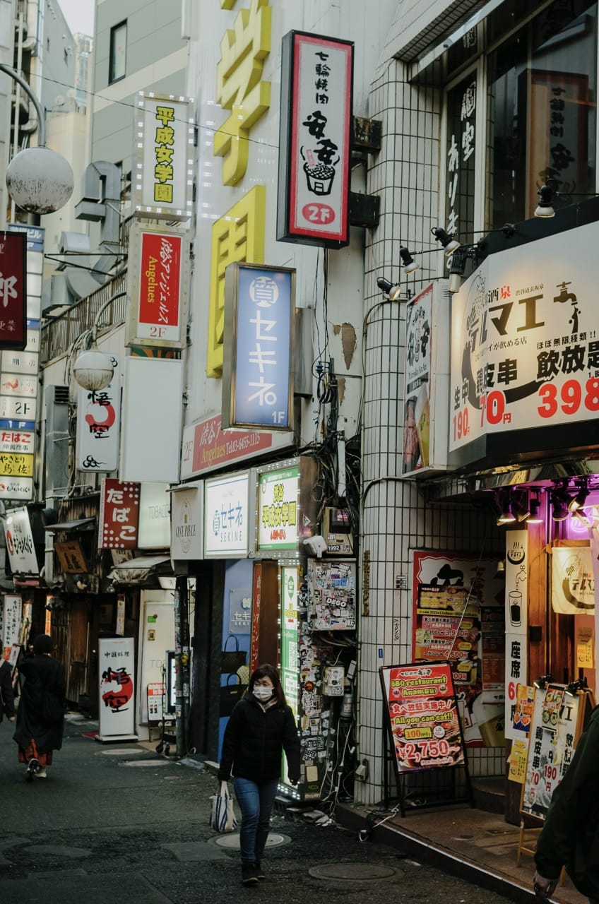 Фото 90 из альбома Tokyo 2024