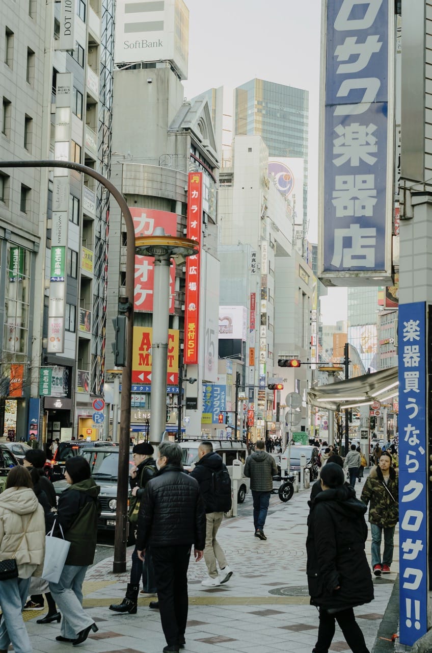 Фото 91 из альбома Tokyo 2024