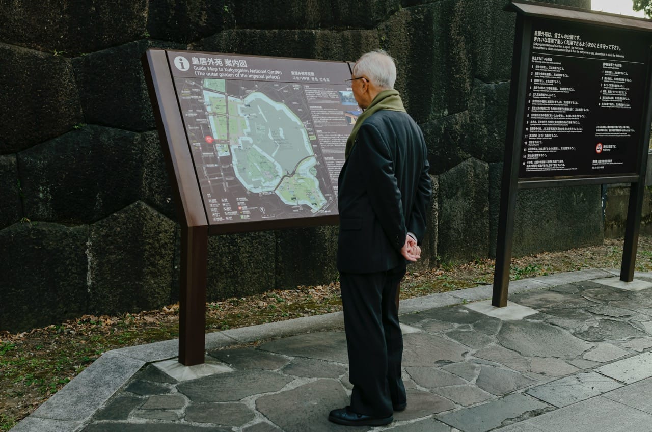 Фото 137 из альбома Tokyo 2024