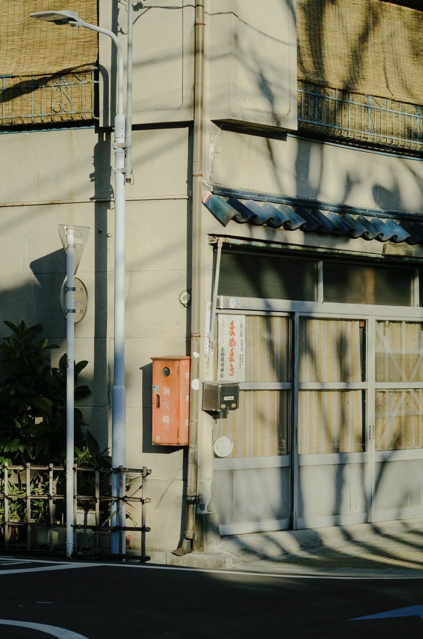 Фото 176 из альбома Tokyo 2024