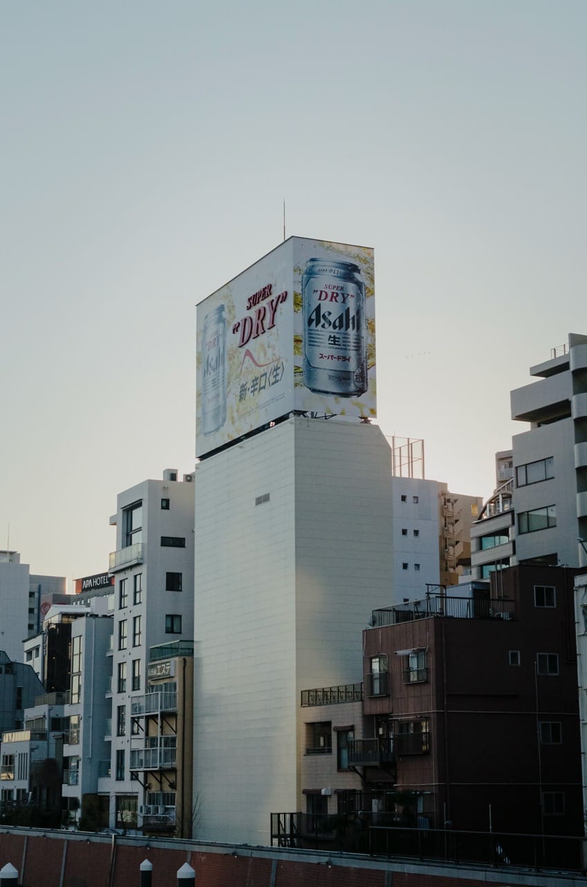 Фото 194 из альбома Tokyo 2024