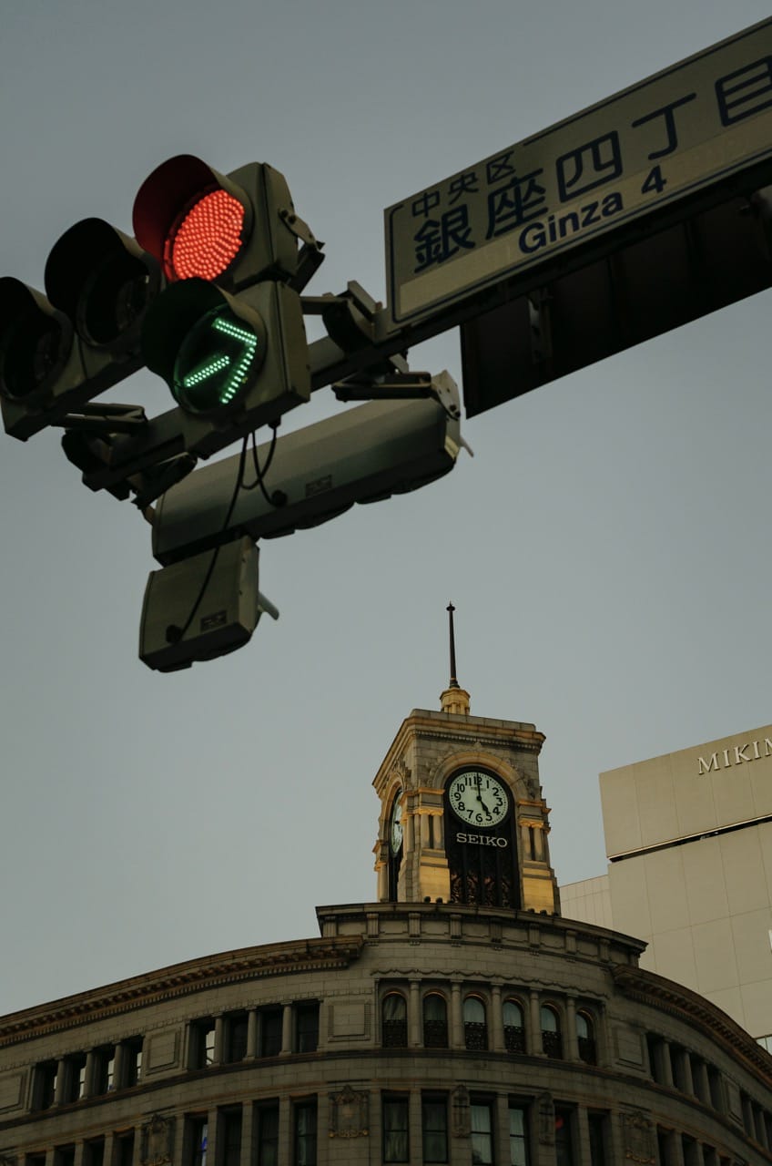 Фото 197 из альбома Tokyo 2024