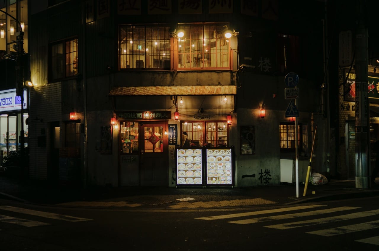 Фото 199 из альбома Tokyo 2024