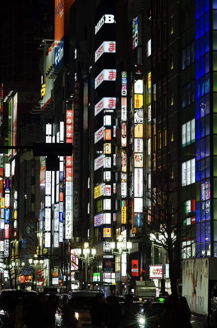 Фото 231 из альбома Tokyo 2024