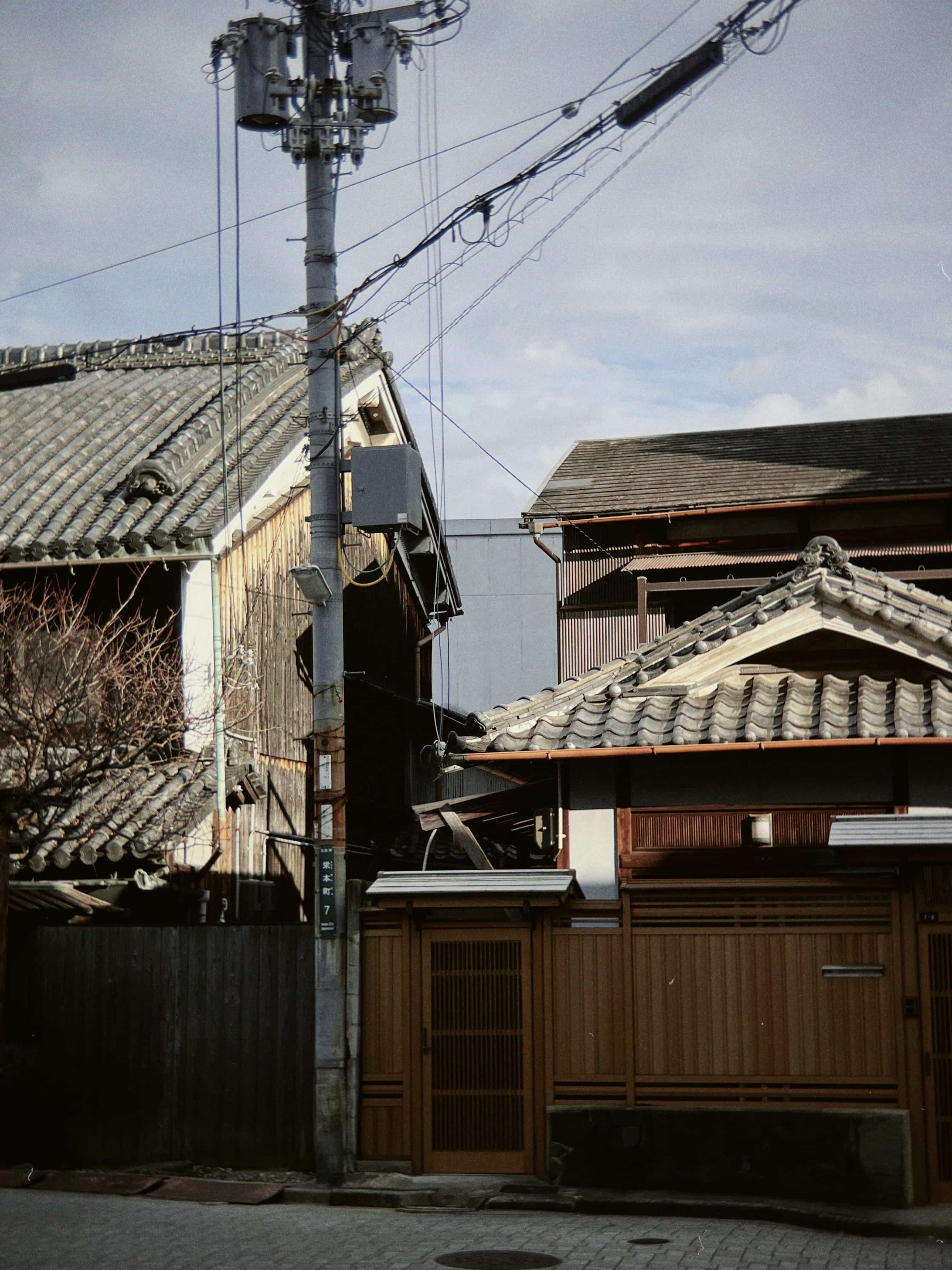 Фото 19 из альбома Japan 2025