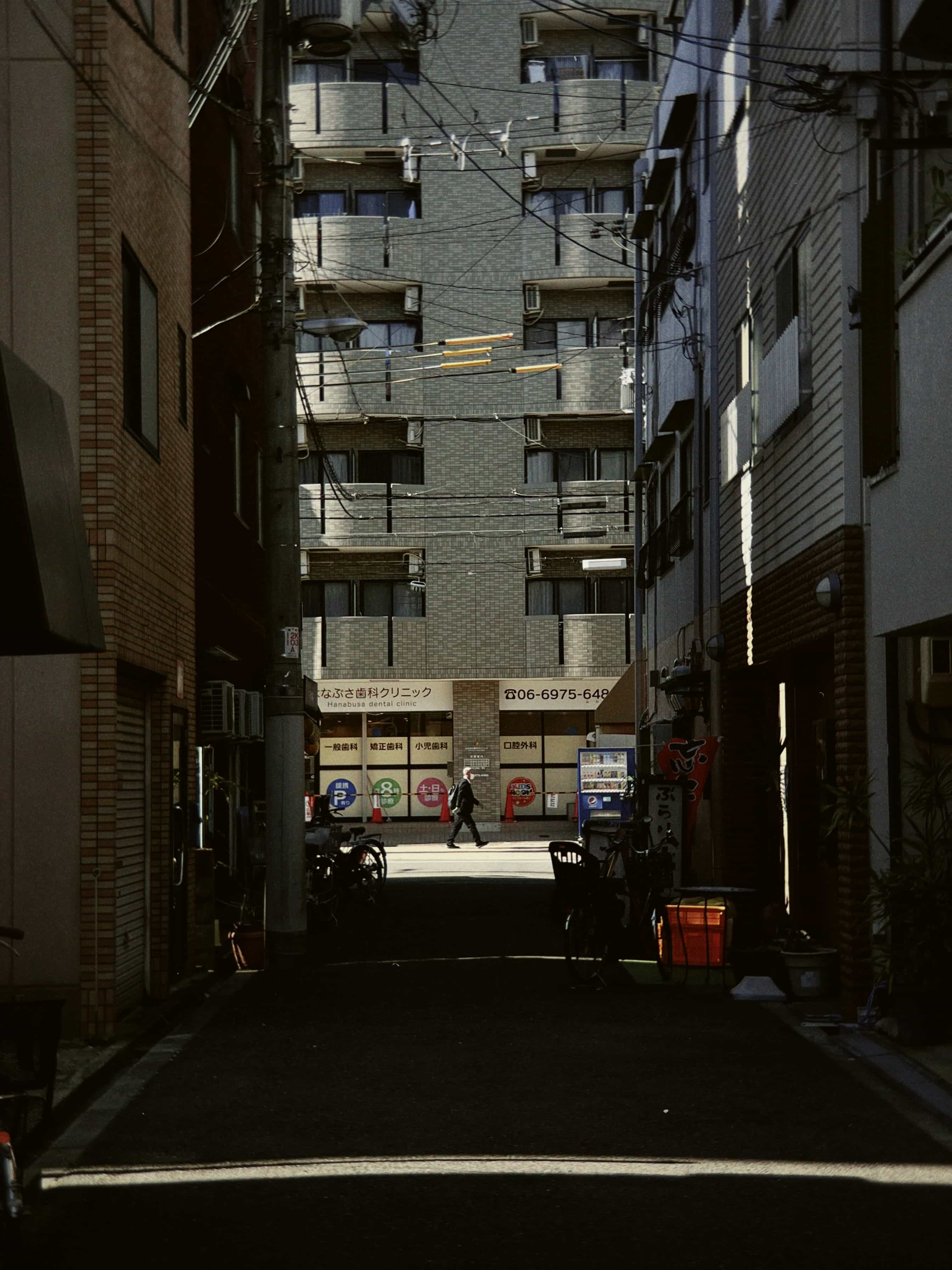 Фото 41 из альбома Japan 2025