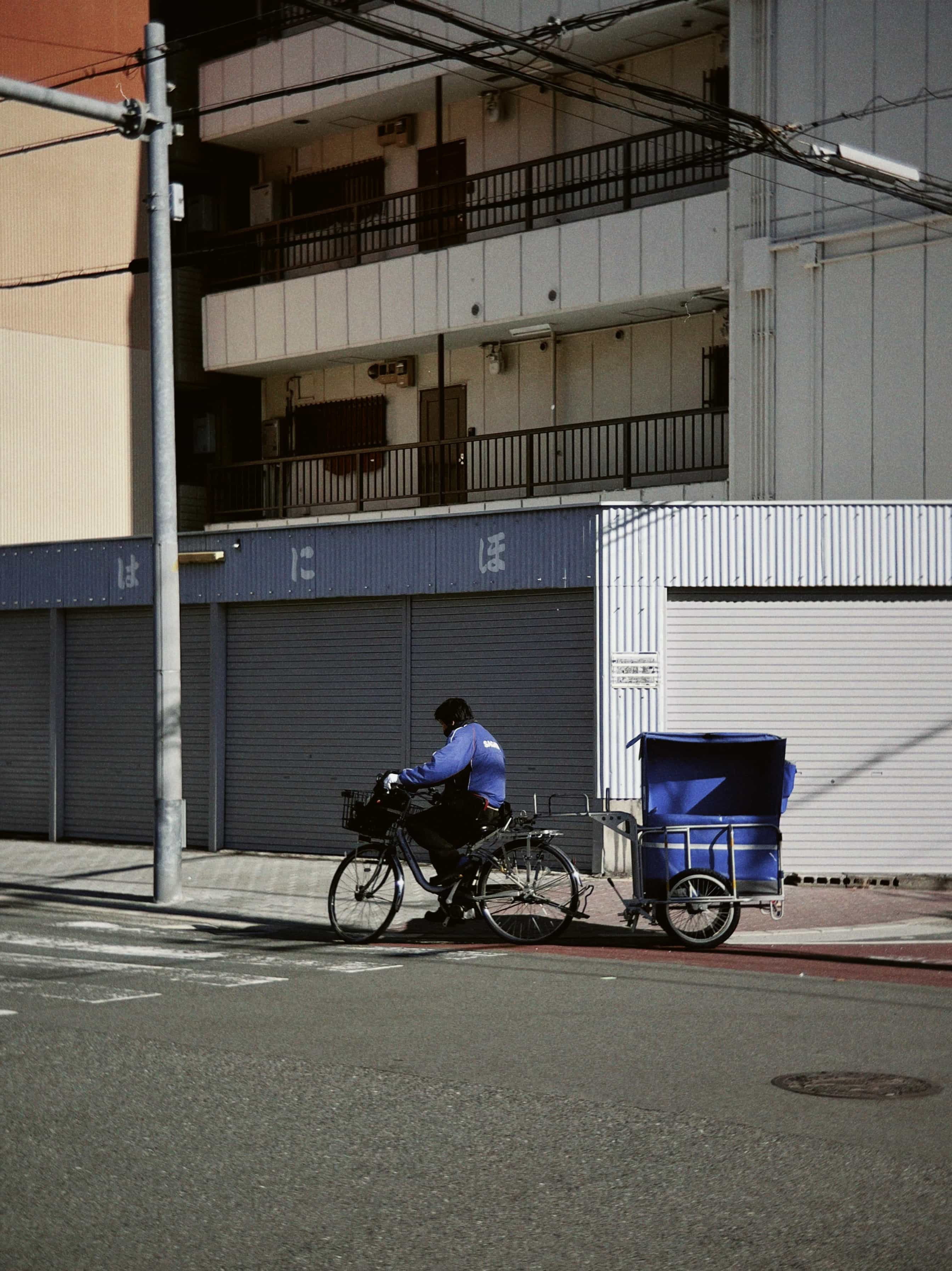 Фото 42 из альбома Japan 2025