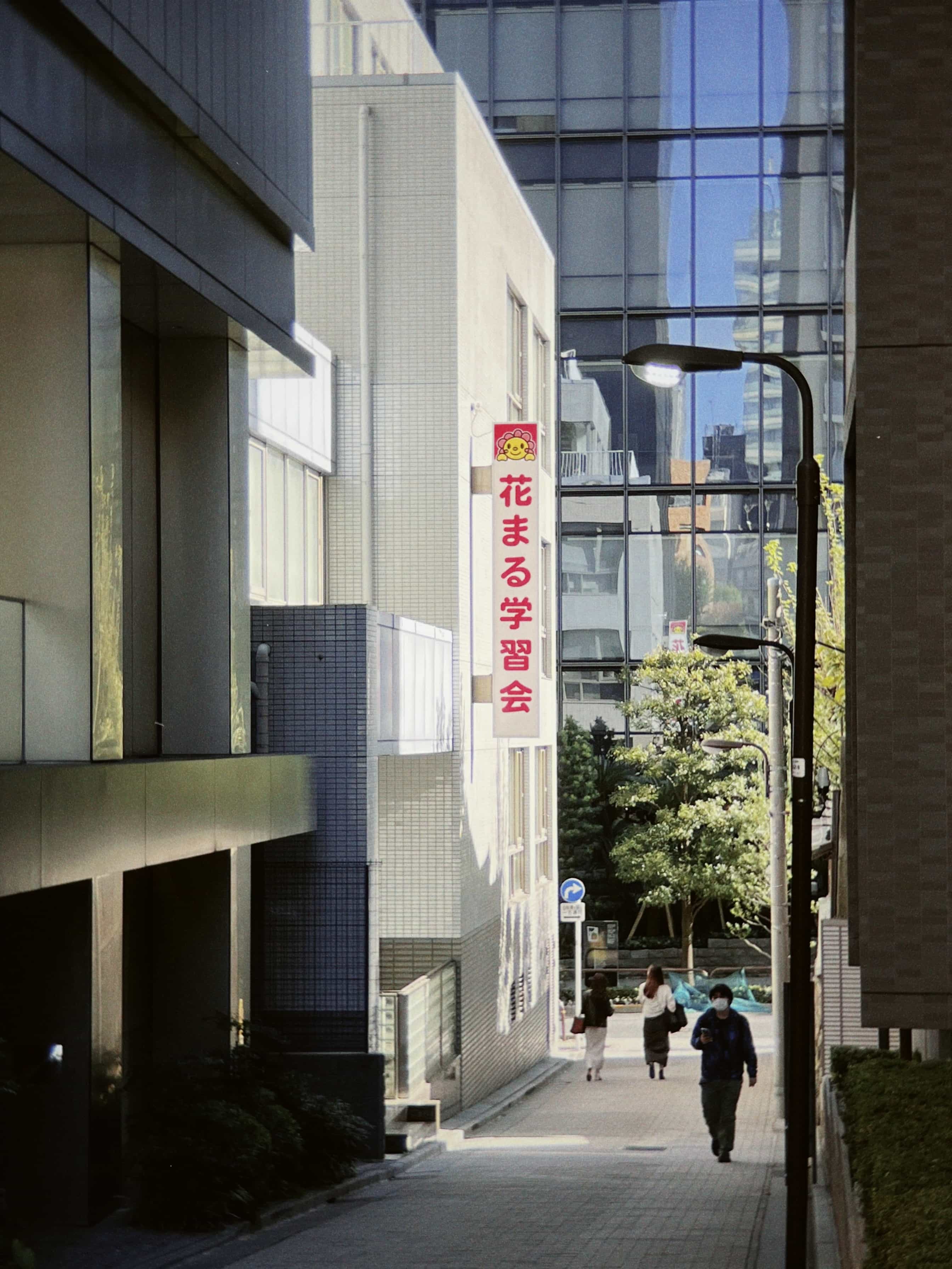 Фото 105 из альбома Japan 2025