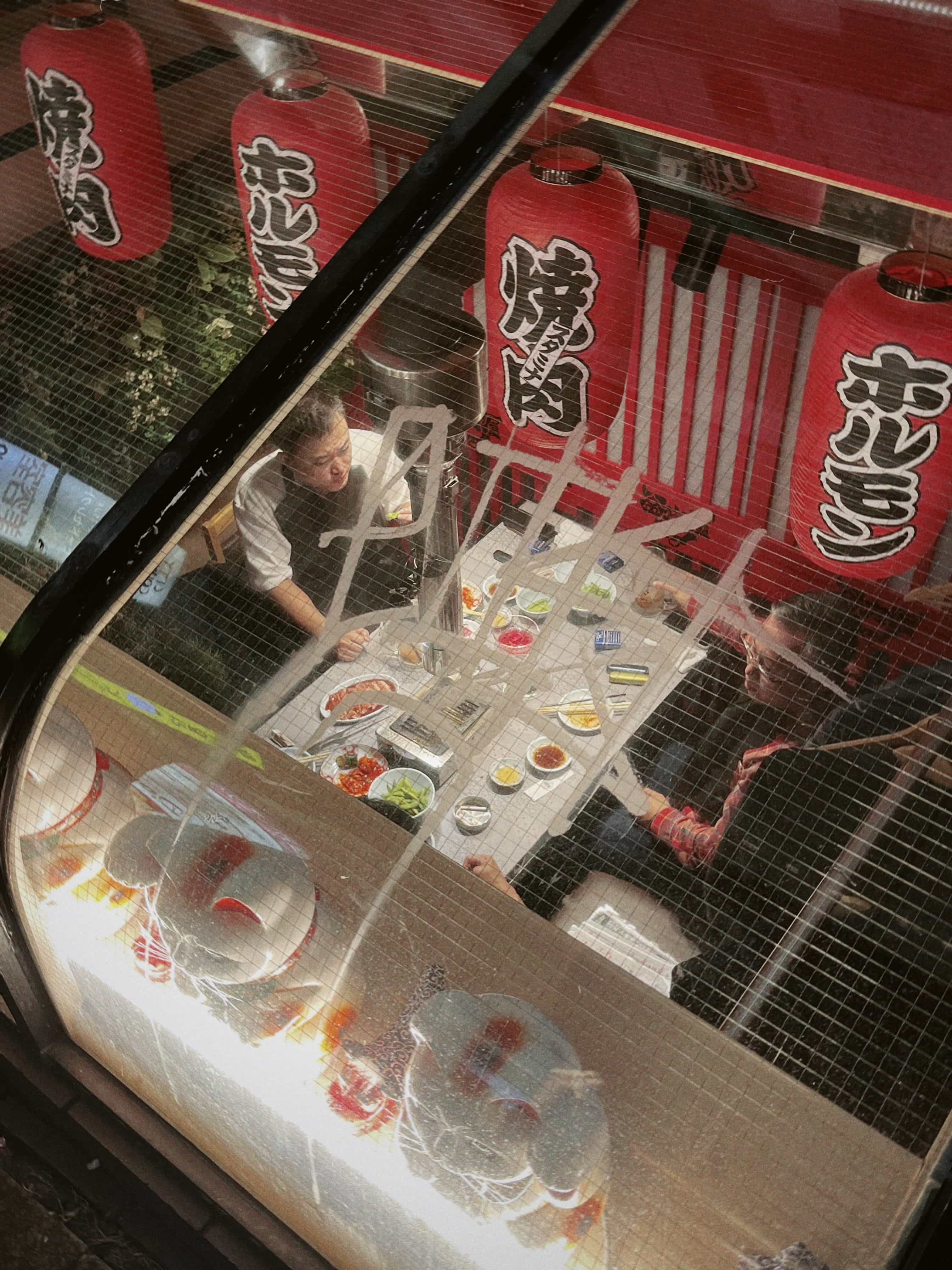 Фото 125 из альбома Japan 2025