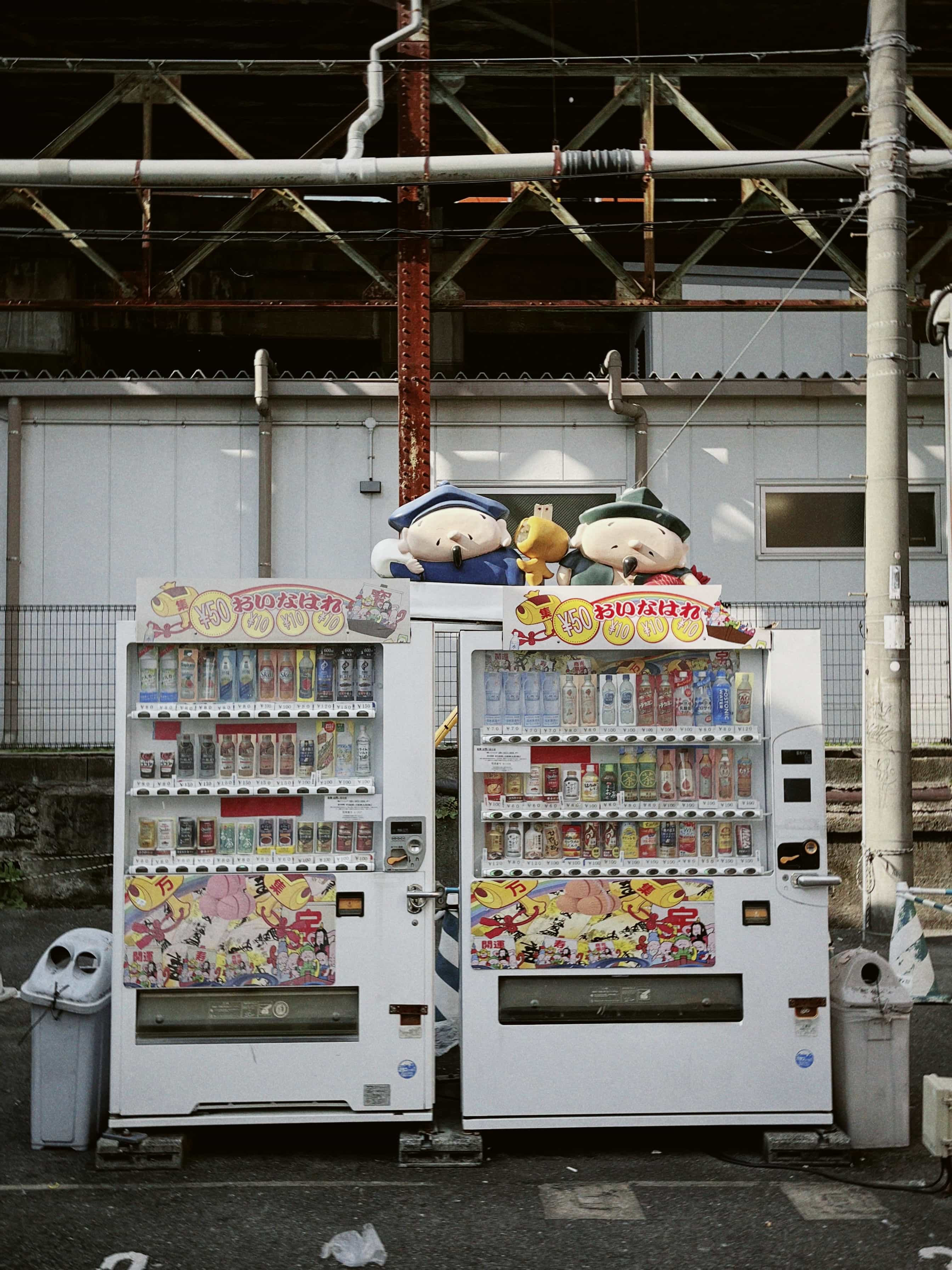 Фото 171 из альбома Japan 2025