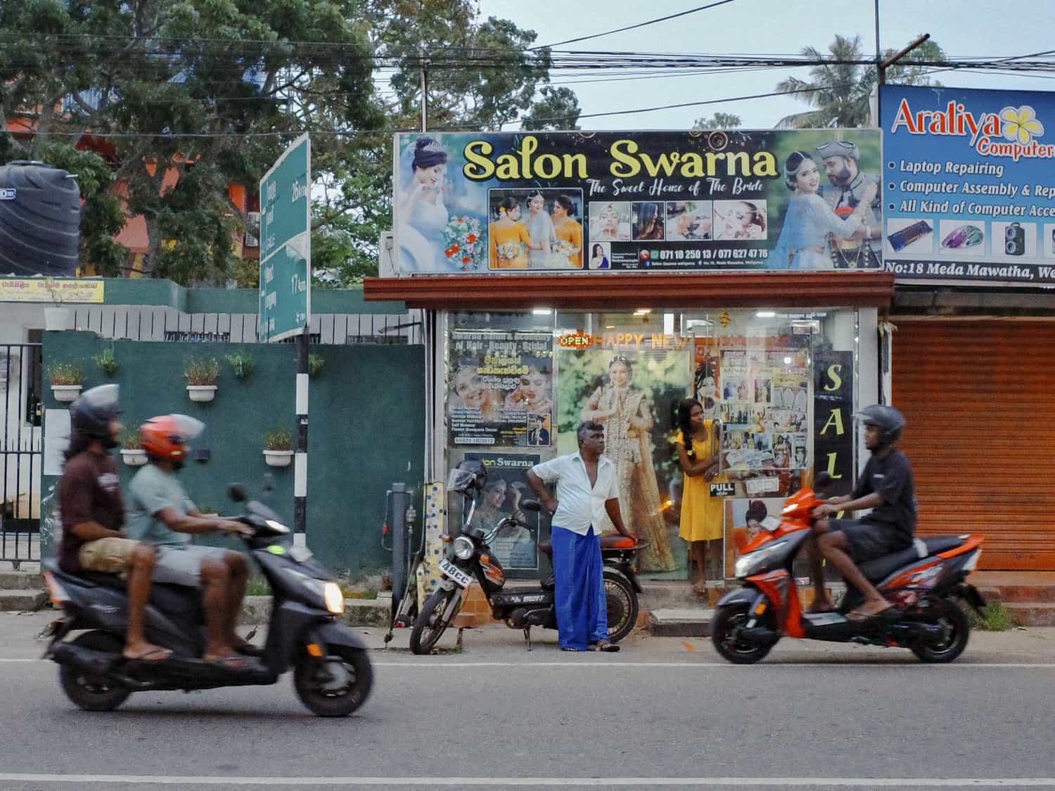 Фото 87 из альбома Sri-Lanka 2026